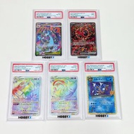 ⭐《🔥 市價浮動～歡迎問價｜Pokemon PTCG 日版｜PSA10 PSA9 PSA8 ｜洛基亞 VSTAR HR #118｜超夢 VSTAR HR #084｜暗暴鯉龍 25th #005｜Meg