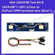 HLK-LD2410C HLK-LD2410B 24g fmcw 24Ghz thông minh sự hiện diện của con người cảm biến Radar mô-đun m