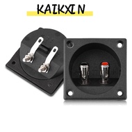 KAIKXIN 2PCS Speaker Terminal Box, 2.2 Inch Square Push Spring Type 2 Binding Post Cable Connector, 