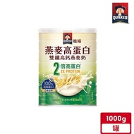 Quaker Oats High-Protein Di-Fiber High-Calcium Oat Milk (1,000g/Can) [Supermarket Pick-Up Maximum 2 