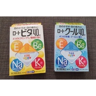 Rohto eyedrops (made in Japan) with vitamin E, B6, K and Na 12ml. EXP 2027.