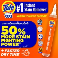 USA Tide to go +Oxi Stain Remover Pen For Clothes Emergency Stains Portable Size Bublekids