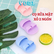 2-Finger Exfoliating Facial Brush, Exfoliating Foaming Facial Cleansing Tool