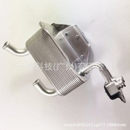 Radiator RANGERAB39-7A095-BBJB3G-7A095-BA Ford Applicable Oil Cooler Oil LTIC