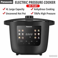 ⚡In Stock⚡〔Panasonic〕4L electric pressure cooker, gratin pot, voltage cooker, open lid hot pot cooking, Household large capacity multifunctional rice cook 24h reservation NF-PC401