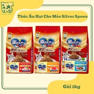 SILVER SPOON Cat Food 1kg Pack