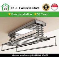 ★SG★ Automated electric Laundry Rack | Smart Laundry System Drying Rack + Free installation + 5 year warranty
