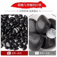 Black Natural Earth Garden Large Small Goose Laying Stone Original Black Cobblestone Laying Stone So