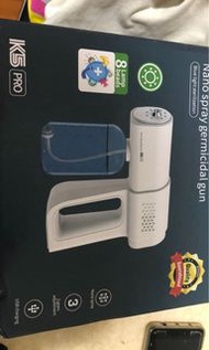 Nano Spray Germicidal Gun Kill Gems