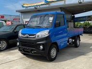 2021 MITSUBISHI VERYCA A190 貨車 ✅自排✅全新領牌車✅無行駛✅原廠保固✅定速✅快撥