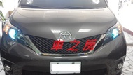 ((Car House) TOYOTA SIENNA Headlight HID 35W 55W 6000K 8,000k