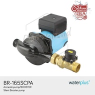 BR-165SCPA | BR 165SCPA | Waterplus+ Booster Pump | 80/110/130 Watt Push Pump