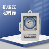 TB388R Mechanical Timer Timing15Minute timer switch with