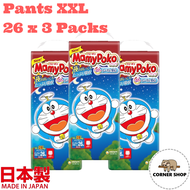 Mamypoko Japan Doraemon Pull Up Pants Diapers Size XXL 26pcs x 3 Packs