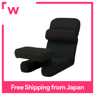 ที่นั่งเล่นเกม NITORI 2 W49สีดำ X D88 X H71cm 5688887