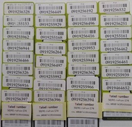 เบอร์มงคล เบอร์สวย 0ne2cll AIS เบอร์เติมเงิน Ais10-2999-3999