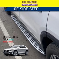 Mercedes Benz GLA 2020 - 2023 H247 Side Step Running Board Side Step Bars Sill Plates