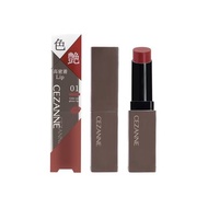 [Ready Stock] Cezanne Lip Color Shield - 01 Fig Brown / 02 Orange Beige (1pc)