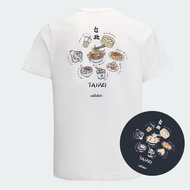 Little Trapeze Trend ADIDAS Male TAIPEI GFX TEE Short Sleeve Top KF2470 T-Shirt
