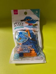 Daiso Petit Block 川鶫 拼砌積木