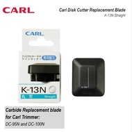 Carl Disk Cutter Replacement Blade K-13N Straight (Replacement blade for Carl Trimmer DC-95N and DC-