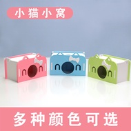 Bekalan mainan hamster, sarang hamster, sarang hamster emas, rumah tidur, sarang kucing kecil, bekal