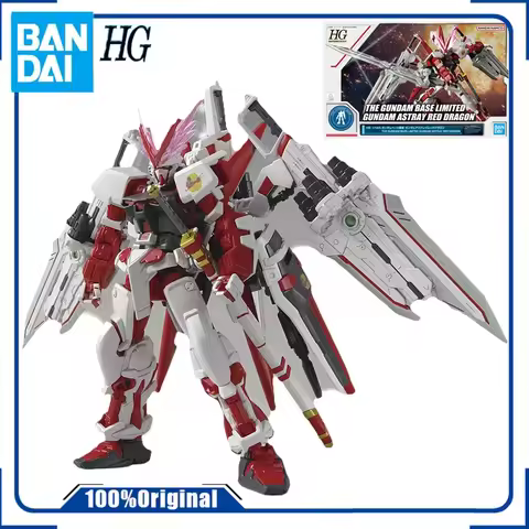 GENUINE BANDAI 1/144 HG SEED THE GUNDAM BASE LIMITED GUNDAM ASTRAY RED DRAGON HIGHLY PLAYABLE ASSEMB