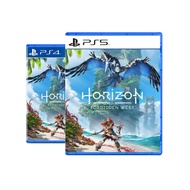 PlayStation™ PS4 / PS5 Horizon Forbidden West (By ClaSsIC GaME)