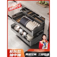 HY&amp; Ermo Gun Gray Basket Kitchen Cabinet Stainless Steel Three-Layer Drawer Seasoning Dish Rack Storage House Dish Rack