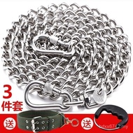 Small Dog Bulldog Iron Chain Dog Chain Collar Stainless Steel Dog Chain Bolt Dog Leash Anti-Bite Lar