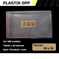 OPP Plastic Size 10 cm x 15 cm / 10x15 cm / 10 x 15 cm