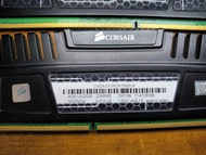 RAM PC Corsair Vengeance 4GB DDR3 (2X2GB)