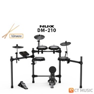 [ส่งด่วน ส่งฟรี] NUX DM-210 / DM-310 Electric Drum พร้อมอุปกรณ์เสริม กลองไฟฟ้า NUX DM210 DM310