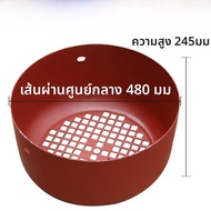 Y-Shape Three-Phase Motor Fan Cover Electric Fan Guard Y2YB Grill Electric Motor Fan Shield เครื่องม