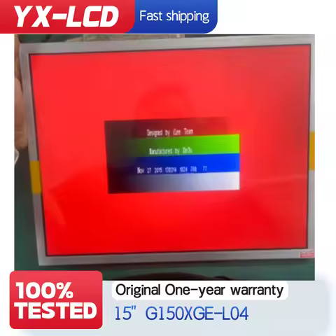 industrial display LCD screen 15 inch G150XGE-L04 G150XGE-L05 LTM150XH-L06 LTA150XH-L06 LTM150X0-L01