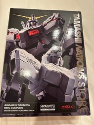 萬代 TAMASHII NATIONS STORE 獨角獸鋼彈  Metal Composite  - 日版