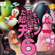 Yell 尖叫雞 6 發聲 扭蛋