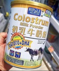 現貨🔥香港行貨激抵優惠✅ Ripple colostrum milk powder IgG1500 + DHA Ripple 瑞一寶初乳牛奶粉400g