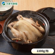 【元家】品元堂 鹿茸燉土雞湯 (2200g/盒)  2入組