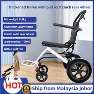 COVNBXN white upgraded wheelchair | airplane wheelchair | travel wheelchair | folding wheelchair |li