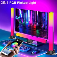 【CW】 Sound Pickup Lamp App Music Rhythm Color Ambient Bar Decoration