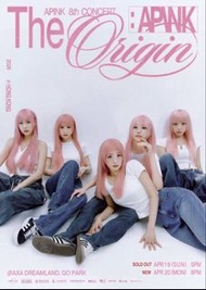 收 Apink 演唱會 concert 門票 兩連
