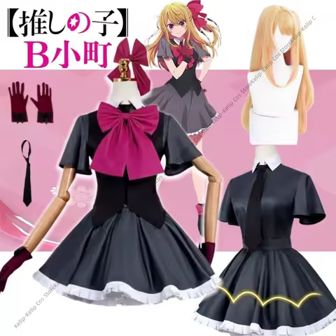 Ruby Hoshino Cosplay B Komachi Idol Outfit Season 3 Dark Star Version Sparkling Pink & Black Stage D