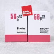 RIDENOW MTB Inner Tube 29 x 1.9-2.5 TPU 56g