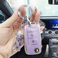 Luxury Purple Diamond Teddy Bear Keychain + Car Violet Anti-Drop Key Cover, Suitable For Vw/Passat/T