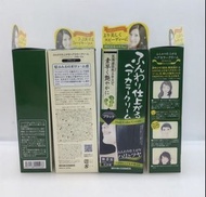 BRAIN COSMOS 利尻昆布天然護理染髮劑白髮染黑 200G EXP:2028/02