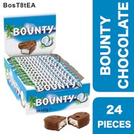 Bounty Chocolate Bar 24 X 57g (1 Box) ++ Bounty Chocolate Bar 24 X 57 Grams (1 Box)