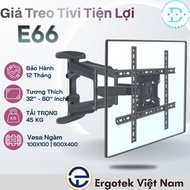 ErgoTek E66 Rotating TV Mount (32-80 Inches) - Multifunctional TV Mount Rotates 160 Degrees - Load C
