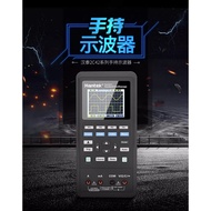 Hantek 2C42 2C72 2D42 2D72 2-in-1 oscilloscope for car repair