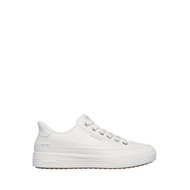 Skechers Arch Fit Arcade Men's Lifestyle - White